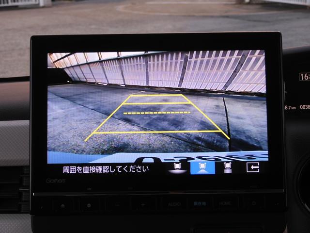 Ｎ－ＢＯＸ Ｌ　ワンオーナー車　９インチナビ（純正用品ＬＸＵ－２３７ＮＢｉ）　バックカメラ　ドラレコ　片側電動スライドドア　シートヒーター　Ｂｌｕｅｔｏｏｔｈ　ＬＥＤオートライト　衝突被害軽減ブレーキ（4枚目）