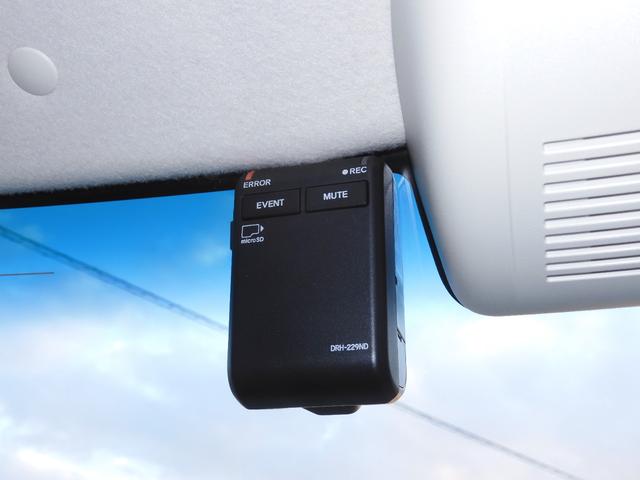 Ｎ－ＢＯＸ Ｌ　ワンオーナー車　９インチナビ（純正用品ＬＸＵ－２３７ＮＢｉ）　バックカメラ　ドラレコ　片側電動スライドドア　シートヒーター　Ｂｌｕｅｔｏｏｔｈ　ＬＥＤオートライト　衝突被害軽減ブレーキ（5枚目）