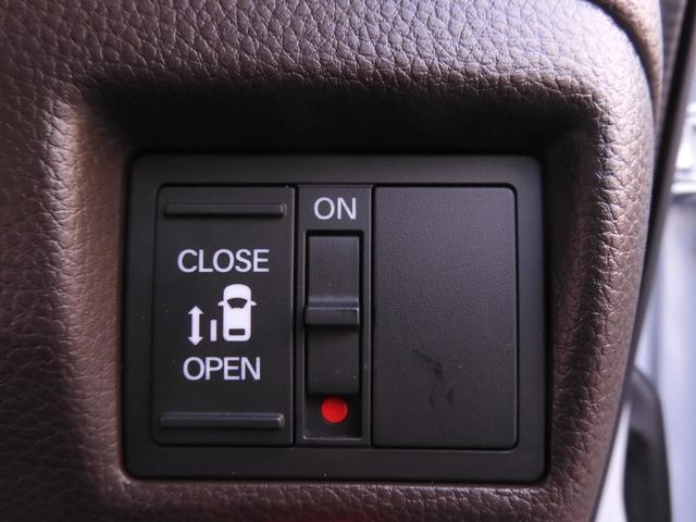 Ｎ－ＢＯＸ Ｌ　ワンオーナー車　９インチナビ（純正用品ＬＸＵ－２３７ＮＢｉ）　バックカメラ　ドラレコ　片側電動スライドドア　シートヒーター　Ｂｌｕｅｔｏｏｔｈ　ＬＥＤオートライト　衝突被害軽減ブレーキ（16枚目）