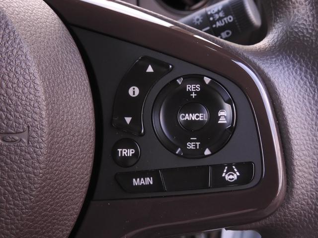 Ｎ－ＢＯＸ Ｌ　ワンオーナー車　９インチナビ（純正用品ＬＸＵ－２３７ＮＢｉ）　バックカメラ　ドラレコ　片側電動スライドドア　シートヒーター　Ｂｌｕｅｔｏｏｔｈ　ＬＥＤオートライト　衝突被害軽減ブレーキ（17枚目）