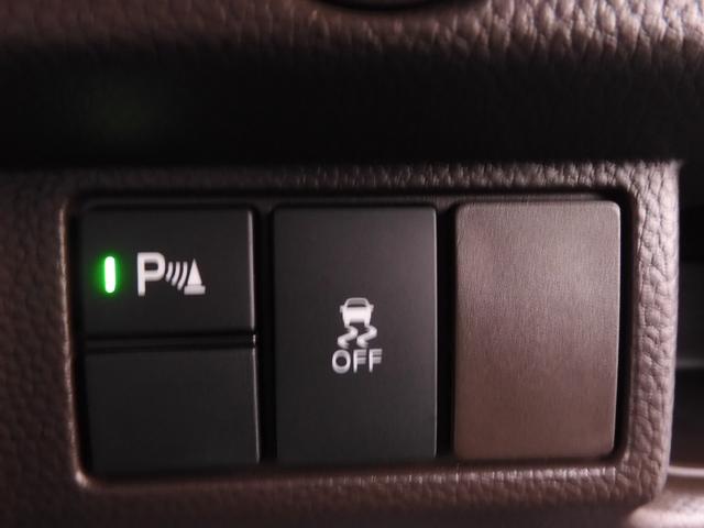 Ｎ－ＢＯＸ Ｌ　ワンオーナー車　９インチナビ（純正用品ＬＸＵ－２３７ＮＢｉ）　バックカメラ　ドラレコ　片側電動スライドドア　シートヒーター　Ｂｌｕｅｔｏｏｔｈ　ＬＥＤオートライト　衝突被害軽減ブレーキ（18枚目）