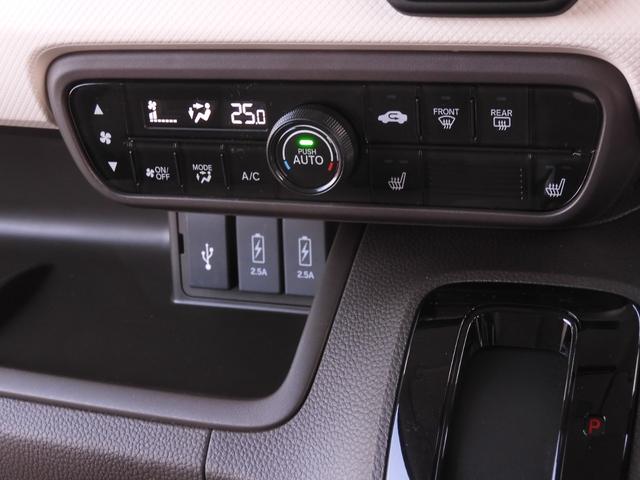 Ｎ－ＢＯＸ Ｌ　ワンオーナー車　９インチナビ（純正用品ＬＸＵ－２３７ＮＢｉ）　バックカメラ　ドラレコ　片側電動スライドドア　シートヒーター　Ｂｌｕｅｔｏｏｔｈ　ＬＥＤオートライト　衝突被害軽減ブレーキ（19枚目）