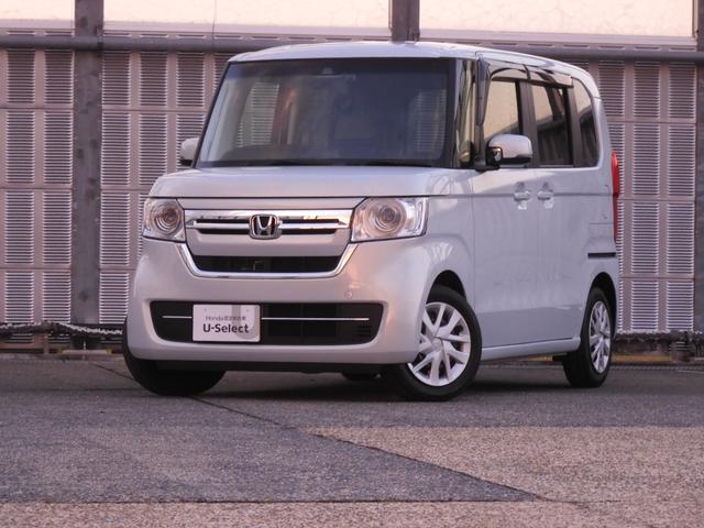 Ｎ－ＢＯＸ Ｌ　ワンオーナー車　９インチナビ（純正用品ＬＸＵ－２３７ＮＢｉ）　バックカメラ　ドラレコ　片側電動スライドドア　シートヒーター　Ｂｌｕｅｔｏｏｔｈ　ＬＥＤオートライト　衝突被害軽減ブレーキ（24枚目）
