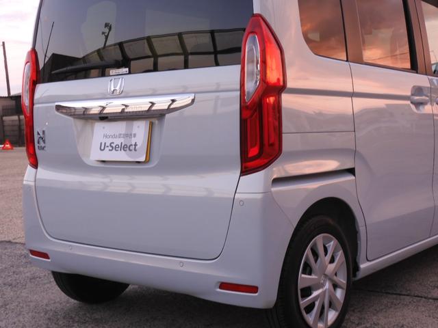 Ｎ－ＢＯＸ Ｌ　ワンオーナー車　９インチナビ（純正用品ＬＸＵ－２３７ＮＢｉ）　バックカメラ　ドラレコ　片側電動スライドドア　シートヒーター　Ｂｌｕｅｔｏｏｔｈ　ＬＥＤオートライト　衝突被害軽減ブレーキ（29枚目）