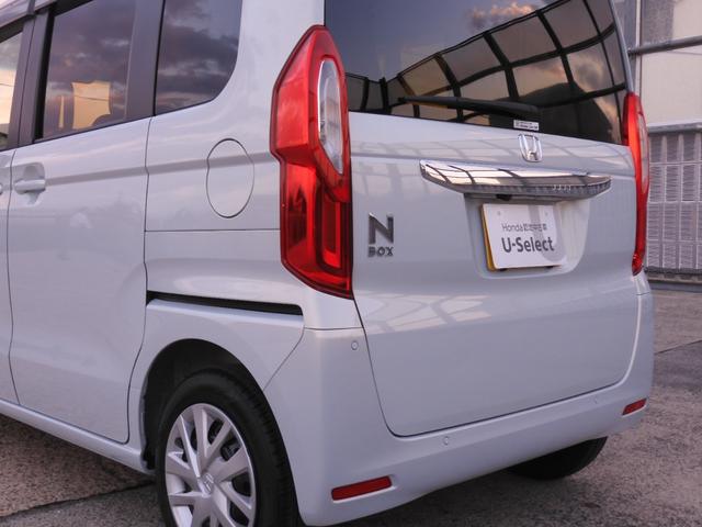 Ｎ－ＢＯＸ Ｌ　ワンオーナー車　９インチナビ（純正用品ＬＸＵ－２３７ＮＢｉ）　バックカメラ　ドラレコ　片側電動スライドドア　シートヒーター　Ｂｌｕｅｔｏｏｔｈ　ＬＥＤオートライト　衝突被害軽減ブレーキ（30枚目）