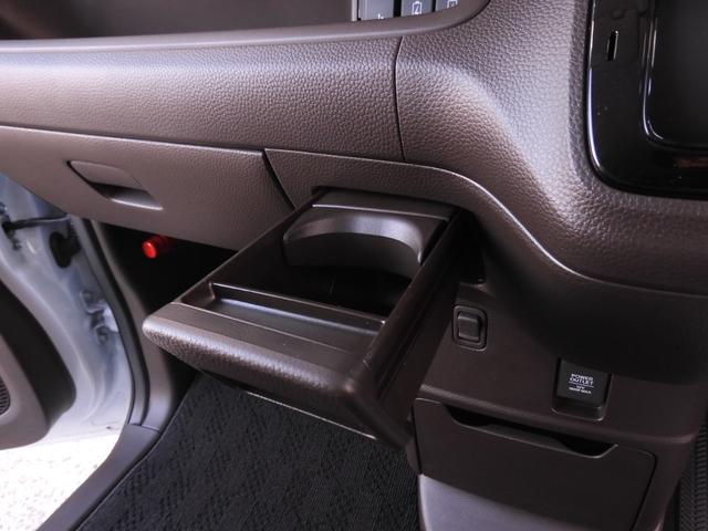 Ｎ－ＢＯＸ Ｌ　ワンオーナー車　９インチナビ（純正用品ＬＸＵ－２３７ＮＢｉ）　バックカメラ　ドラレコ　片側電動スライドドア　シートヒーター　Ｂｌｕｅｔｏｏｔｈ　ＬＥＤオートライト　衝突被害軽減ブレーキ（41枚目）