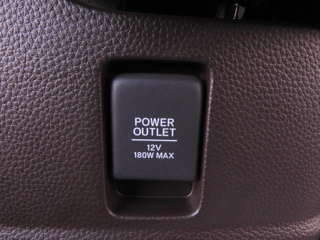 Ｎ－ＢＯＸ Ｌ　ワンオーナー車　９インチナビ（純正用品ＬＸＵ－２３７ＮＢｉ）　バックカメラ　ドラレコ　片側電動スライドドア　シートヒーター　Ｂｌｕｅｔｏｏｔｈ　ＬＥＤオートライト　衝突被害軽減ブレーキ（42枚目）