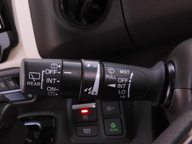 Ｎ－ＢＯＸ Ｌ　ワンオーナー車　９インチナビ（純正用品ＬＸＵ－２３７ＮＢｉ）　バックカメラ　ドラレコ　片側電動スライドドア　シートヒーター　Ｂｌｕｅｔｏｏｔｈ　ＬＥＤオートライト　衝突被害軽減ブレーキ（43枚目）