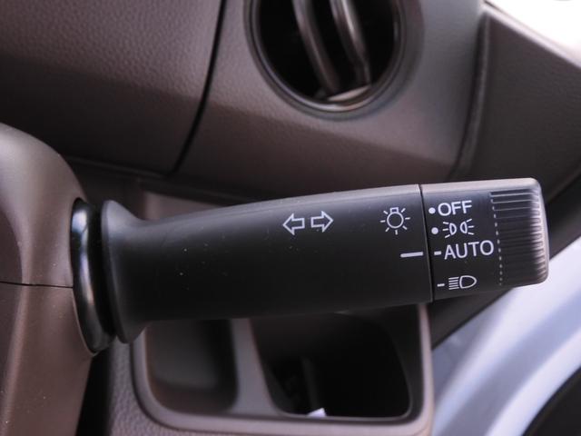 Ｎ－ＢＯＸ Ｌ　ワンオーナー車　９インチナビ（純正用品ＬＸＵ－２３７ＮＢｉ）　バックカメラ　ドラレコ　片側電動スライドドア　シートヒーター　Ｂｌｕｅｔｏｏｔｈ　ＬＥＤオートライト　衝突被害軽減ブレーキ（44枚目）