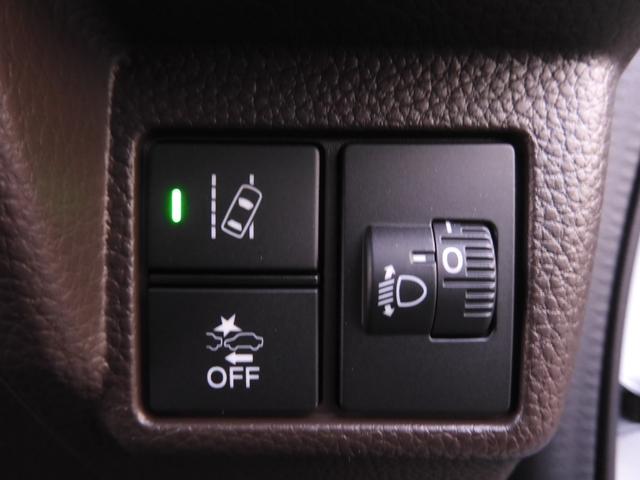 Ｎ－ＢＯＸ Ｌ　ワンオーナー車　９インチナビ（純正用品ＬＸＵ－２３７ＮＢｉ）　バックカメラ　ドラレコ　片側電動スライドドア　シートヒーター　Ｂｌｕｅｔｏｏｔｈ　ＬＥＤオートライト　衝突被害軽減ブレーキ（46枚目）