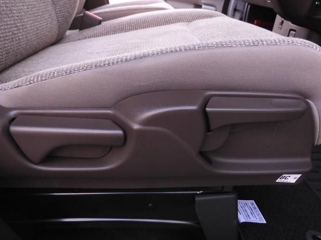 Ｎ－ＢＯＸ Ｌ　ワンオーナー車　９インチナビ（純正用品ＬＸＵ－２３７ＮＢｉ）　バックカメラ　ドラレコ　片側電動スライドドア　シートヒーター　Ｂｌｕｅｔｏｏｔｈ　ＬＥＤオートライト　衝突被害軽減ブレーキ（47枚目）