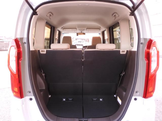 Ｎ－ＢＯＸ Ｌ　ワンオーナー車　９インチナビ（純正用品ＬＸＵ－２３７ＮＢｉ）　バックカメラ　ドラレコ　片側電動スライドドア　シートヒーター　Ｂｌｕｅｔｏｏｔｈ　ＬＥＤオートライト　衝突被害軽減ブレーキ（56枚目）