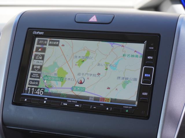 フリードハイブリッド ハイブリッド・Gホンダセンシング ワンオーナー 7インチナビ バックカメラ ドラレコ ETC アダプティブクルーズコントロール 両側電動スライドドア シートヒーター Bluetooth LEDヘッドライト 衝突被害軽減ブレーキ 禁煙車(3枚目)