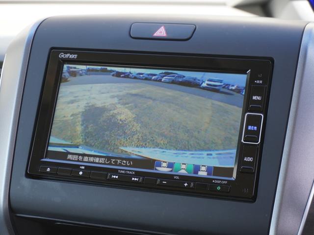 フリードハイブリッド ハイブリッド・Gホンダセンシング ワンオーナー 7インチナビ バックカメラ ドラレコ ETC アダプティブクルーズコントロール 両側電動スライドドア シートヒーター Bluetooth LEDヘッドライト 衝突被害軽減ブレーキ 禁煙車(4枚目)