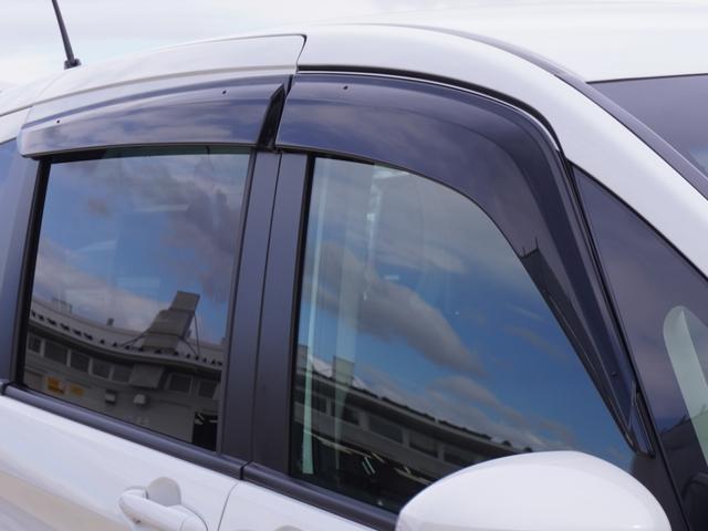 フリードハイブリッド ハイブリッド・Gホンダセンシング ワンオーナー 7インチナビ バックカメラ ドラレコ ETC アダプティブクルーズコントロール 両側電動スライドドア シートヒーター Bluetooth LEDヘッドライト 衝突被害軽減ブレーキ 禁煙車(31枚目)