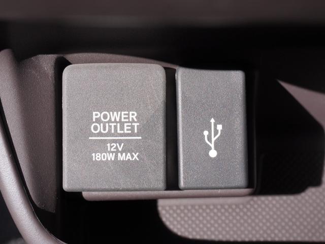 フリードハイブリッド ハイブリッド・Gホンダセンシング ワンオーナー 7インチナビ バックカメラ ドラレコ ETC アダプティブクルーズコントロール 両側電動スライドドア シートヒーター Bluetooth LEDヘッドライト 衝突被害軽減ブレーキ 禁煙車(40枚目)