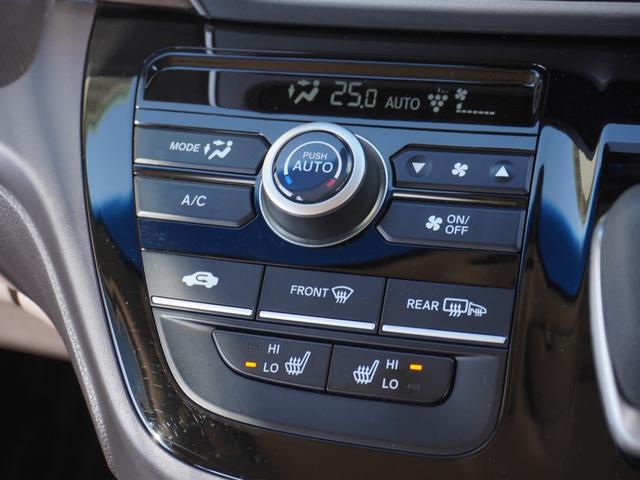 フリードハイブリッド ハイブリッド・Gホンダセンシング ワンオーナー 7インチナビ バックカメラ ドラレコ ETC アダプティブクルーズコントロール 両側電動スライドドア シートヒーター Bluetooth LEDヘッドライト 衝突被害軽減ブレーキ 禁煙車(41枚目)