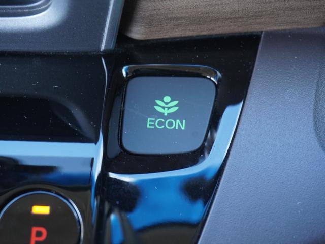 フリードハイブリッド ハイブリッド・Gホンダセンシング ワンオーナー 7インチナビ バックカメラ ドラレコ ETC アダプティブクルーズコントロール 両側電動スライドドア シートヒーター Bluetooth LEDヘッドライト 衝突被害軽減ブレーキ 禁煙車(43枚目)