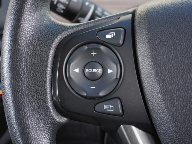 フリードハイブリッド ハイブリッド・Gホンダセンシング ワンオーナー 7インチナビ バックカメラ ドラレコ ETC アダプティブクルーズコントロール 両側電動スライドドア シートヒーター Bluetooth LEDヘッドライト 衝突被害軽減ブレーキ 禁煙車(48枚目)