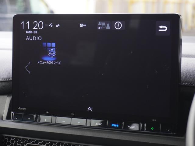 ステップワゴン e:HEVスパーダ ワンオーナー 11.4インチナビ バックカメラ ナビ連動前後車内ドライブレコーダー  ナビ連動ETC2.0 両側電動スライドドア 前席シートヒーター Bluetooth LEDヘッドライト(40枚目)