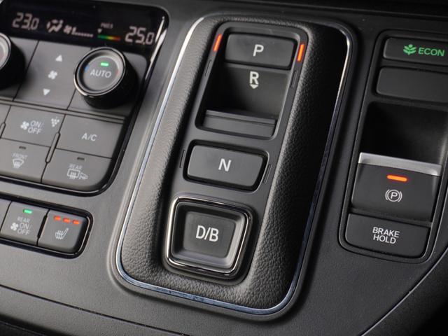 ステップワゴン e:HEVスパーダ ワンオーナー 11.4インチナビ バックカメラ ナビ連動前後車内ドライブレコーダー  ナビ連動ETC2.0 両側電動スライドドア 前席シートヒーター Bluetooth LEDヘッドライト(45枚目)