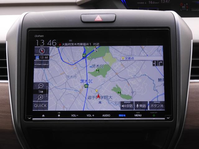 フリードハイブリッド ハイブリッド・Gホンダセンシング 7人乗り 9インチナビ バックカメラ ナビ連動ETC 両側電動スライドドア Bluetooth LEDヘッドライト スマートキー2個 アダプティブクルーズコントロール 禁煙車(3枚目)