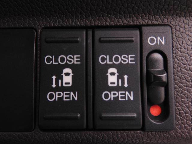 フリードハイブリッド ハイブリッド・Gホンダセンシング 7人乗り 9インチナビ バックカメラ ナビ連動ETC 両側電動スライドドア Bluetooth LEDヘッドライト スマートキー2個 アダプティブクルーズコントロール 禁煙車(17枚目)