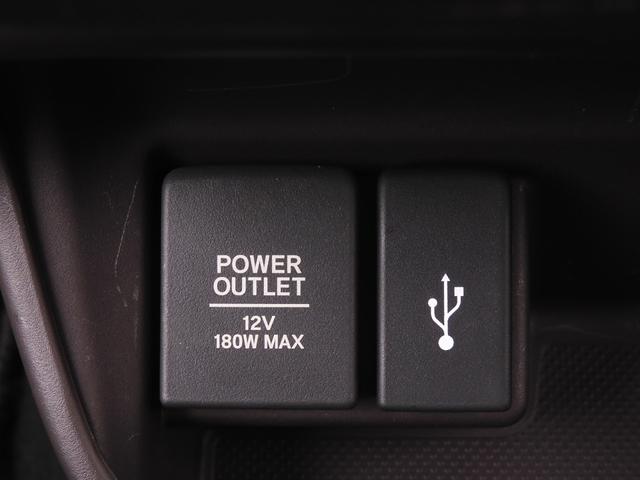 フリードハイブリッド ハイブリッド・Gホンダセンシング 7人乗り 9インチナビ バックカメラ ナビ連動ETC 両側電動スライドドア Bluetooth LEDヘッドライト スマートキー2個 アダプティブクルーズコントロール 禁煙車(36枚目)