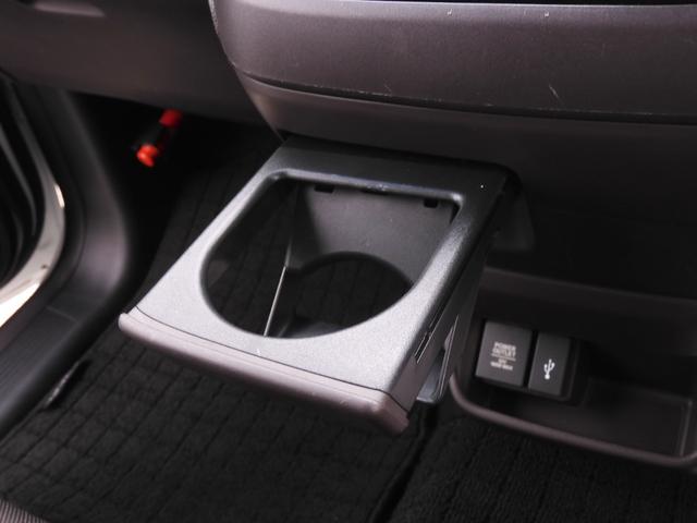 フリードハイブリッド ハイブリッド・Gホンダセンシング 7人乗り 9インチナビ バックカメラ ナビ連動ETC 両側電動スライドドア Bluetooth LEDヘッドライト スマートキー2個 アダプティブクルーズコントロール 禁煙車(37枚目)