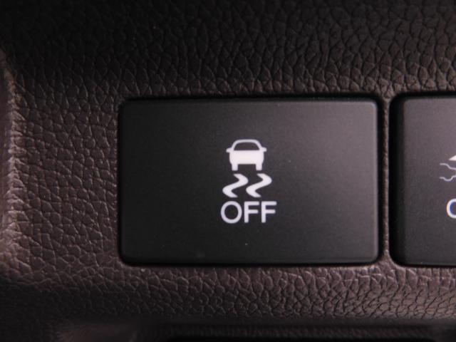 フリードハイブリッド ハイブリッド・Gホンダセンシング 7人乗り 9インチナビ バックカメラ ナビ連動ETC 両側電動スライドドア Bluetooth LEDヘッドライト スマートキー2個 アダプティブクルーズコントロール 禁煙車(43枚目)