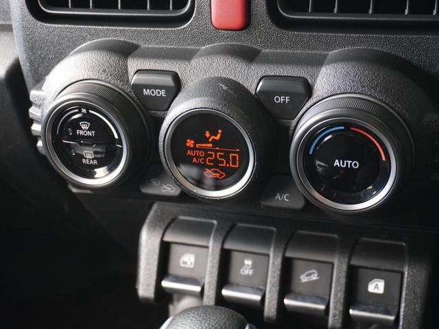 ジムニー ＸＣ　ワンオーナー　ＥＴＣ　クルーズコントロール　Ｂｌｕｅｔｏｏｔｈ　ＵＳＢ入力端子　ＬＥＤヘッドライト　衝突被害軽減ブレーキ　オートエアコン　スマートキー　スペアキー有　アイドリングストップ　禁煙車（15枚目）