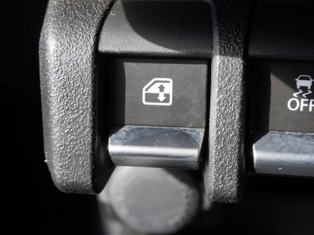 ジムニー ＸＣ　ワンオーナー　ＥＴＣ　クルーズコントロール　Ｂｌｕｅｔｏｏｔｈ　ＵＳＢ入力端子　ＬＥＤヘッドライト　衝突被害軽減ブレーキ　オートエアコン　スマートキー　スペアキー有　アイドリングストップ　禁煙車（37枚目）