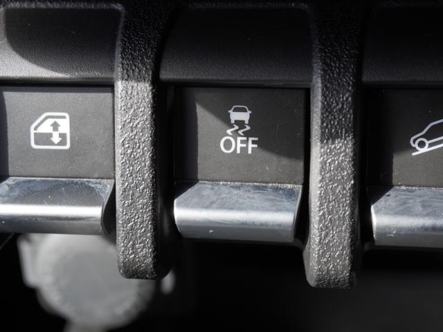 ジムニー ＸＣ　ワンオーナー　ＥＴＣ　クルーズコントロール　Ｂｌｕｅｔｏｏｔｈ　ＵＳＢ入力端子　ＬＥＤヘッドライト　衝突被害軽減ブレーキ　オートエアコン　スマートキー　スペアキー有　アイドリングストップ　禁煙車（38枚目）