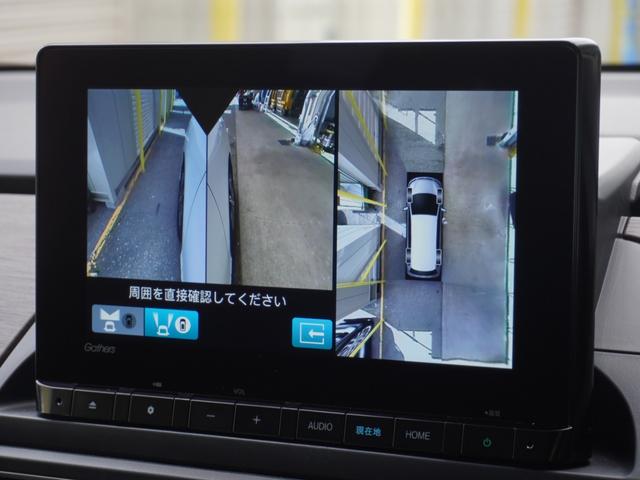 オデッセイハイブリッド e:HEVアブソルート ワンオーナー 9インチナビ 全周囲カメラ ドラレコ ETC アダプティブクルーズコントロール 両側電動スライドドア シートヒーター Bluetooth LEDヘッドライト 減速セレクター(42枚目)