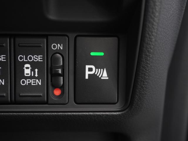 オデッセイハイブリッド e:HEVアブソルート ワンオーナー 9インチナビ 全周囲カメラ ドラレコ ETC アダプティブクルーズコントロール 両側電動スライドドア シートヒーター Bluetooth LEDヘッドライト 減速セレクター(58枚目)