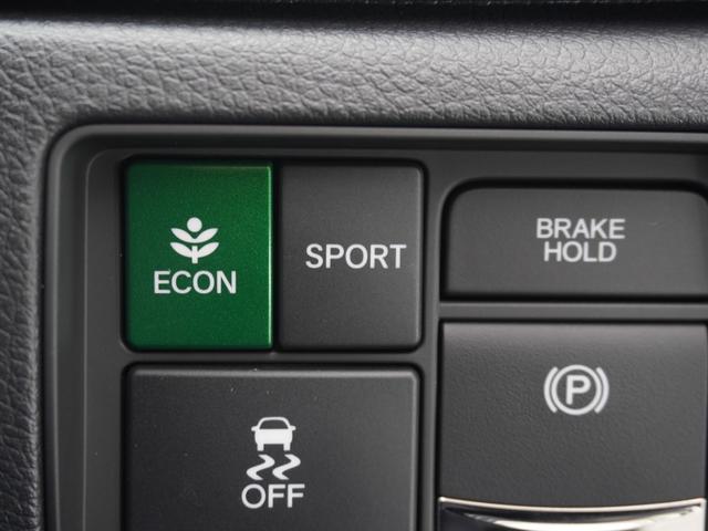 オデッセイハイブリッド e:HEVアブソルート ワンオーナー 9インチナビ 全周囲カメラ ドラレコ ETC アダプティブクルーズコントロール 両側電動スライドドア シートヒーター Bluetooth LEDヘッドライト 減速セレクター(60枚目)