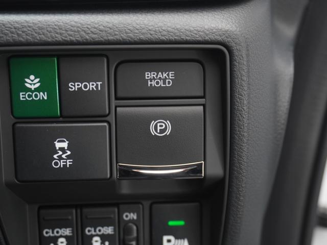 オデッセイハイブリッド e:HEVアブソルート ワンオーナー 9インチナビ 全周囲カメラ ドラレコ ETC アダプティブクルーズコントロール 両側電動スライドドア シートヒーター Bluetooth LEDヘッドライト 減速セレクター(61枚目)