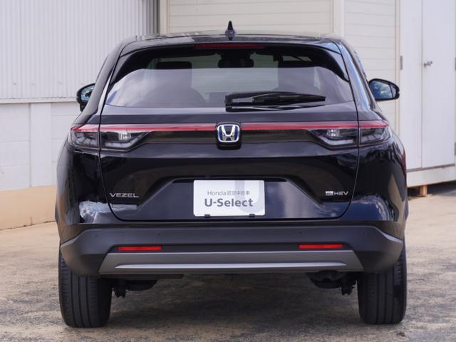 ヴェゼル ｅ：ＨＥＶＸ　ワンオーナー　９インチナビ　バックカメラ　ＥＴＣ２．０対応　アダプティブクルーズコントロール　Ｂｌｕｅｔｏｏｔｈ　ＬＥＤヘッドライト　衝突被害軽減ブレーキ　障害物センサー　禁煙車　いまコレ＋（8枚目）