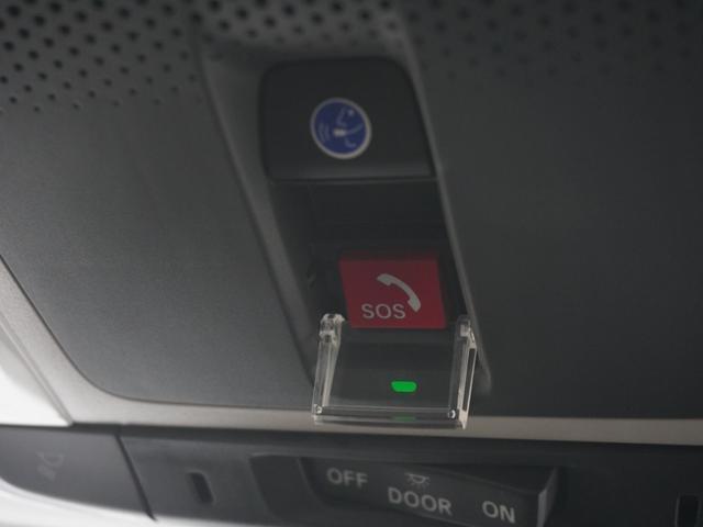 ヴェゼル ｅ：ＨＥＶＸ　ワンオーナー　９インチナビ　バックカメラ　ＥＴＣ２．０対応　アダプティブクルーズコントロール　Ｂｌｕｅｔｏｏｔｈ　ＬＥＤヘッドライト　衝突被害軽減ブレーキ　障害物センサー　禁煙車　いまコレ＋（23枚目）