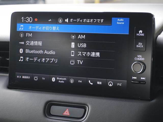 ヴェゼル ｅ：ＨＥＶＸ　ワンオーナー　９インチナビ　バックカメラ　ＥＴＣ２．０対応　アダプティブクルーズコントロール　Ｂｌｕｅｔｏｏｔｈ　ＬＥＤヘッドライト　衝突被害軽減ブレーキ　障害物センサー　禁煙車　いまコレ＋（41枚目）
