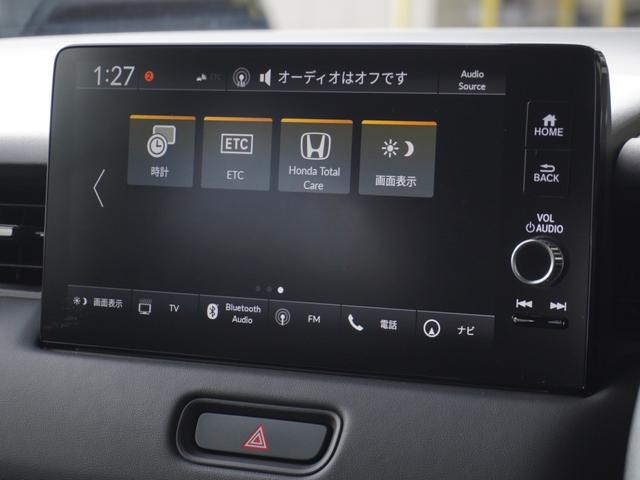 ヴェゼル ｅ：ＨＥＶＸ　ワンオーナー　９インチナビ　バックカメラ　ＥＴＣ２．０対応　アダプティブクルーズコントロール　Ｂｌｕｅｔｏｏｔｈ　ＬＥＤヘッドライト　衝突被害軽減ブレーキ　障害物センサー　禁煙車　いまコレ＋（42枚目）