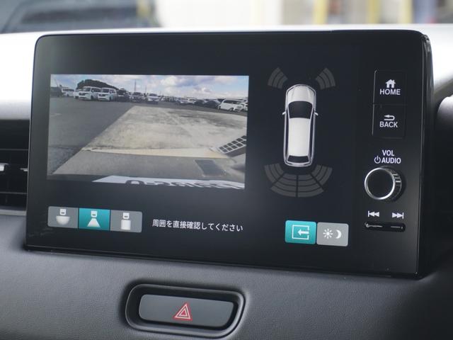 ヴェゼル ｅ：ＨＥＶＸ　ワンオーナー　９インチナビ　バックカメラ　ＥＴＣ２．０対応　アダプティブクルーズコントロール　Ｂｌｕｅｔｏｏｔｈ　ＬＥＤヘッドライト　衝突被害軽減ブレーキ　障害物センサー　禁煙車　いまコレ＋（45枚目）