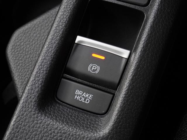 ヴェゼル ｅ：ＨＥＶＸ　ワンオーナー　９インチナビ　バックカメラ　ＥＴＣ２．０対応　アダプティブクルーズコントロール　Ｂｌｕｅｔｏｏｔｈ　ＬＥＤヘッドライト　衝突被害軽減ブレーキ　障害物センサー　禁煙車　いまコレ＋（46枚目）