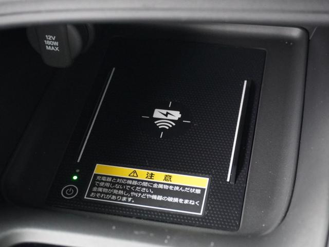 ヴェゼル ｅ：ＨＥＶＸ　ワンオーナー　９インチナビ　バックカメラ　ＥＴＣ２．０対応　アダプティブクルーズコントロール　Ｂｌｕｅｔｏｏｔｈ　ＬＥＤヘッドライト　衝突被害軽減ブレーキ　障害物センサー　禁煙車　いまコレ＋（50枚目）