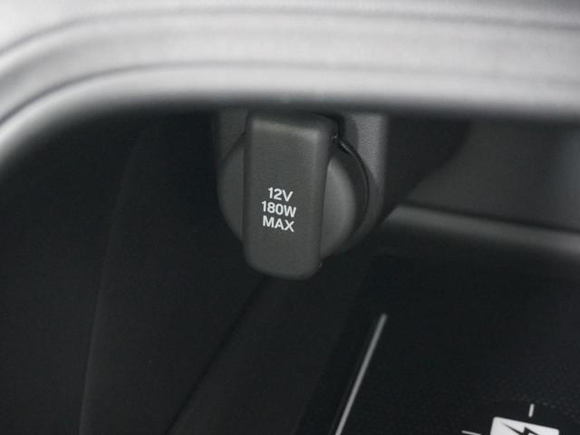 ヴェゼル ｅ：ＨＥＶＸ　ワンオーナー　９インチナビ　バックカメラ　ＥＴＣ２．０対応　アダプティブクルーズコントロール　Ｂｌｕｅｔｏｏｔｈ　ＬＥＤヘッドライト　衝突被害軽減ブレーキ　障害物センサー　禁煙車　いまコレ＋（51枚目）