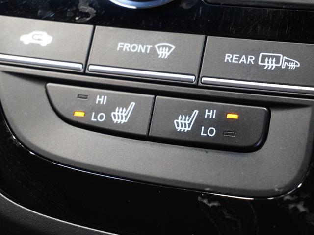 フリードハイブリッド ハイブリッド・Gホンダセンシング 純正メモリーナビ ホンダセンシング LEDヘッドライト ETC ドライブレコーダー U-SelectPlemium2年間走行無制限保証(17枚目)