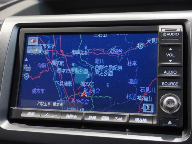 ステップワゴンスパーダ ZHDDナビエディション HDDナビ リアカメラ ディスチャージヘッドライト ETC U-Select1年間走行無制限保証(2枚目)