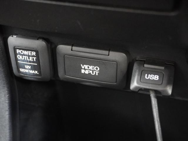 ステップワゴンスパーダ ZHDDナビエディション HDDナビ リアカメラ ディスチャージヘッドライト ETC U-Select1年間走行無制限保証(19枚目)