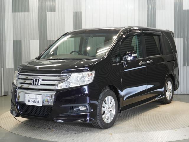 ステップワゴンスパーダ ZHDDナビエディション HDDナビ リアカメラ ディスチャージヘッドライト ETC U-Select1年間走行無制限保証(23枚目)