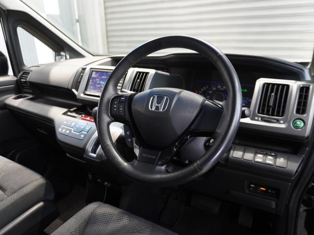 ステップワゴンスパーダ ZHDDナビエディション HDDナビ リアカメラ ディスチャージヘッドライト ETC U-Select1年間走行無制限保証(35枚目)